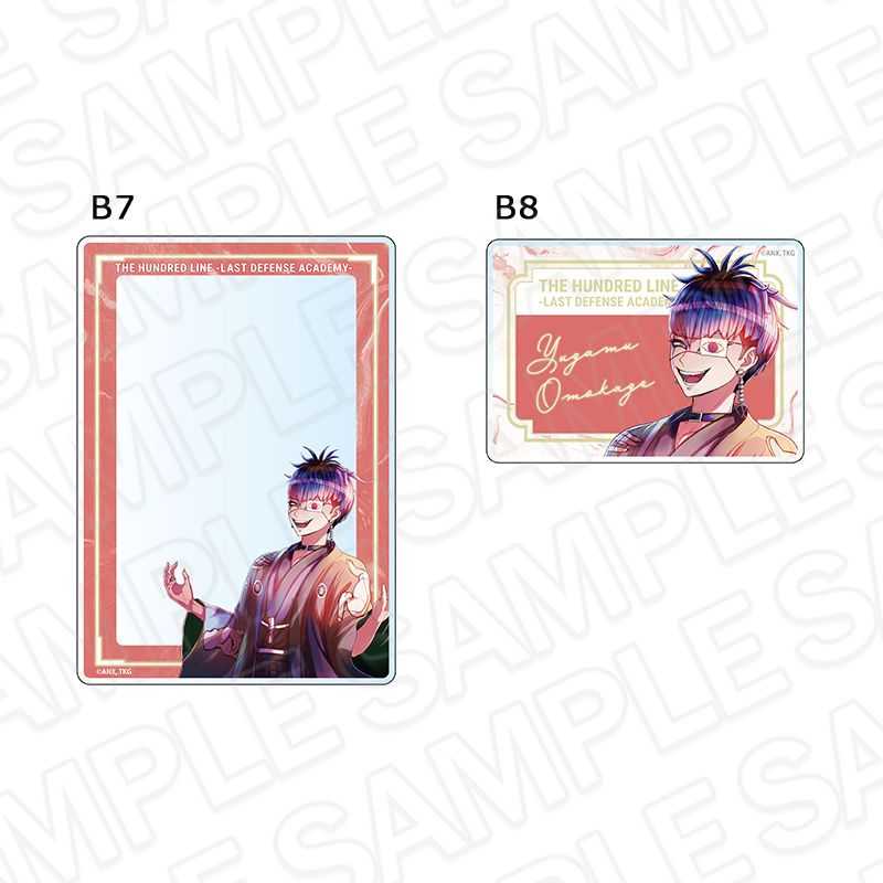 【先行予約】HUNDRED LINE -最終防衛学園-　硬質カードケースセット　PALE TONE series　面影歪【2025年12月中旬～2026年1月中旬以降順次発送】