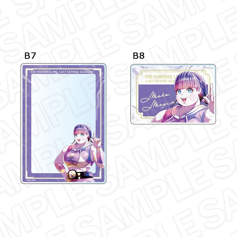 【先行予約】HUNDRED LINE -最終防衛学園-　硬質カードケースセット　PALE TONE series　喪白もこ【2025年12月中旬～2026年1月中旬以降順次発送】