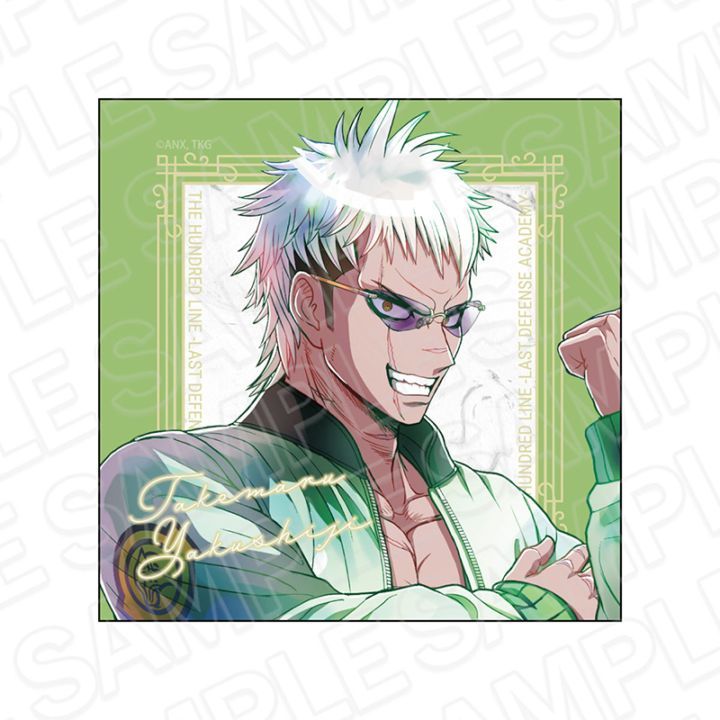 商品一覧｜THEキャラ オンラインストア｜アニメグッズ通販｜