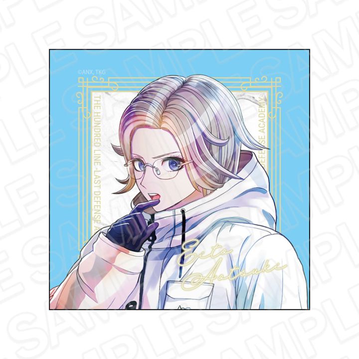 HUNDRED LINE 最終防衛学園 特典 クリアファイル 蒼月 澄野 HUNDRED LINE WonderGOO クリアファイル 澄野拓海 蒼月衛人