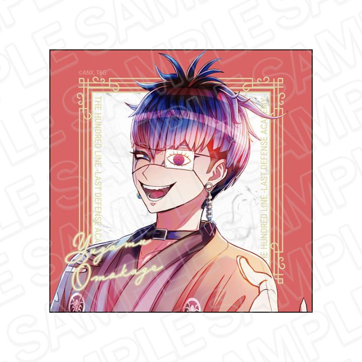 先行予約】HUNDRED LINE -最終防衛学園- マイクロファイバー PALE TONE