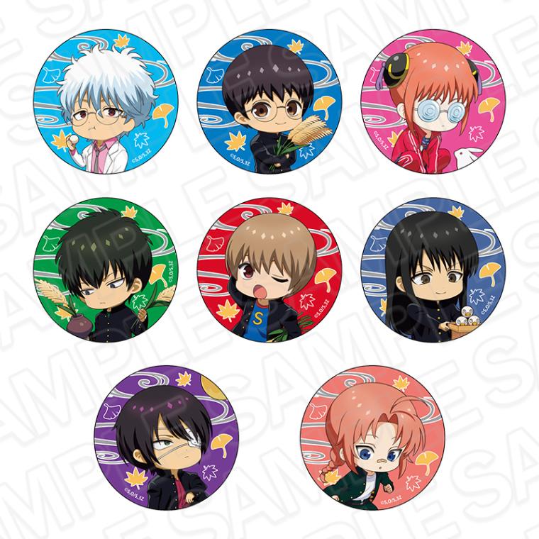 【AGF2025事後通販】アニメ『3年Z組銀八先生』　ランダムキラキラカンバッジ　お月見 ver.【2026年1月下旬～2月中旬以降順次発送】