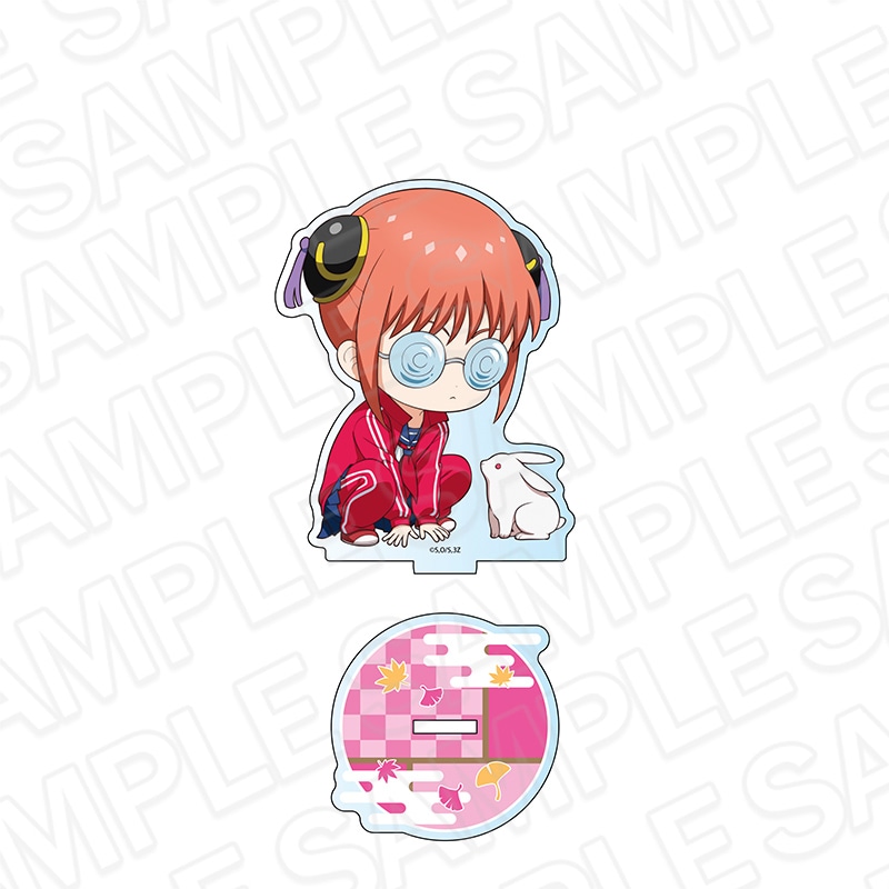 【AGF2025事後通販】アニメ『3年Z組銀八先生』　アクリルスタンド　神楽　お月見 ver.【2026年1月下旬～2月中旬以降順次発送】