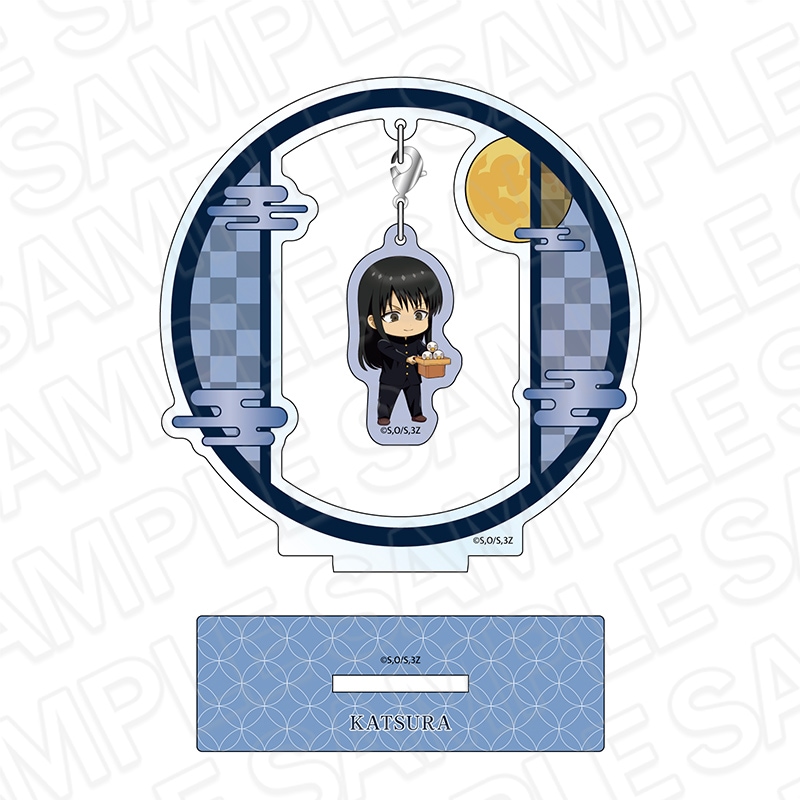 【AGF2025事後通販】アニメ『3年Z組銀八先生』　ふらふらアクリルスタンド　桂小太郎　お月見 ver.【2026年1月下旬～2月中旬以降順次発送】