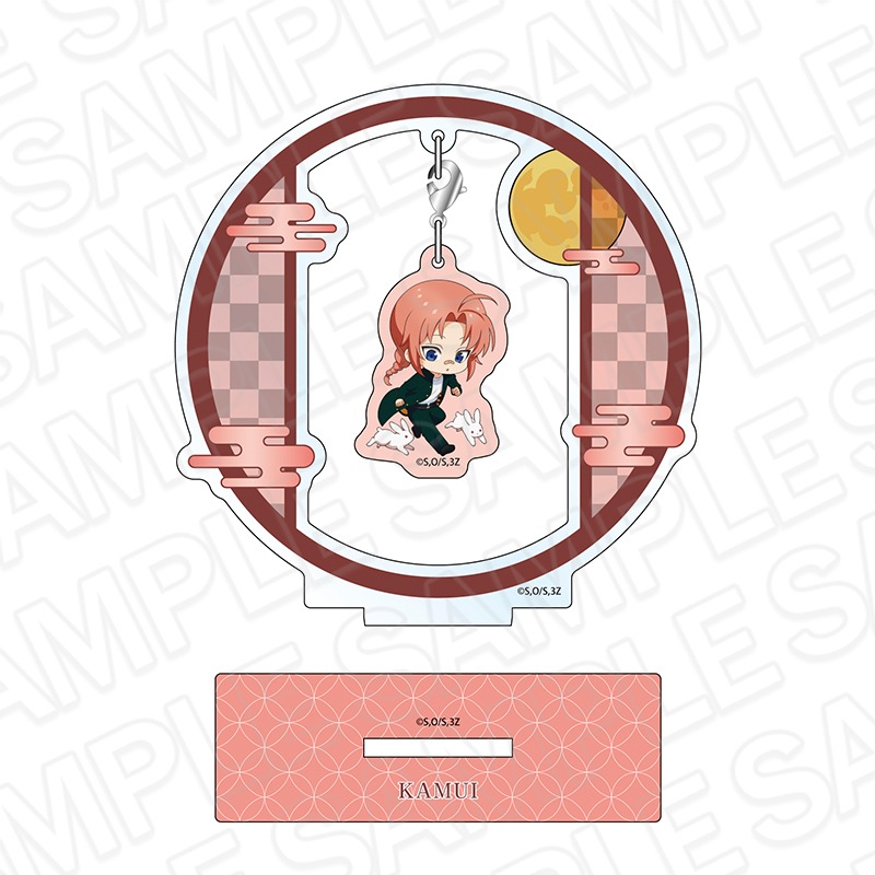 【AGF2025事後通販】アニメ『3年Z組銀八先生』　ふらふらアクリルスタンド　神威　お月見 ver.【2026年1月下旬～2月中旬以降順次発送】