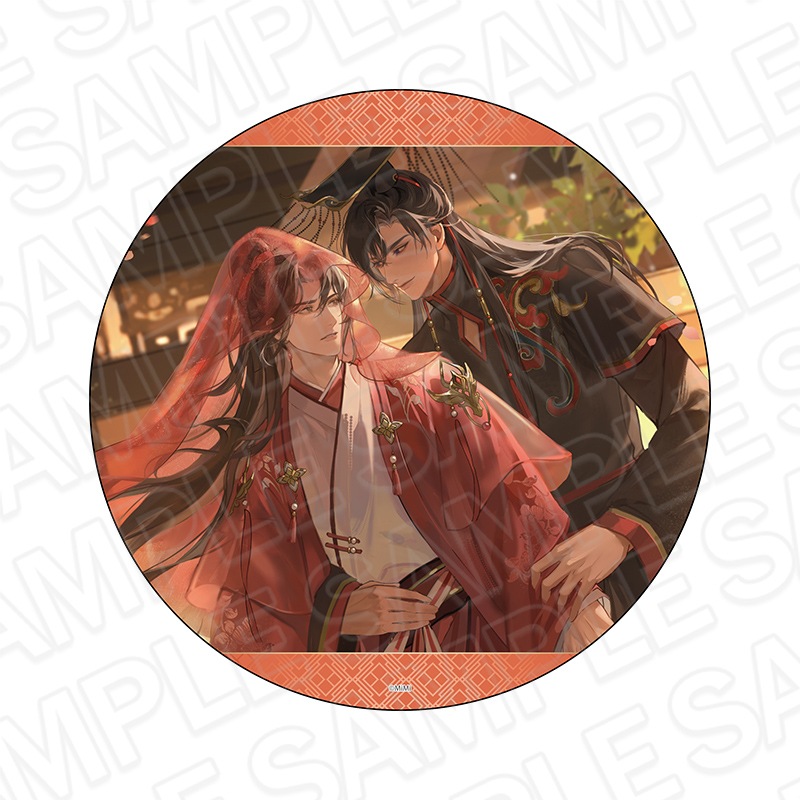 【AGF2025事後通販】二哈と彼の白猫師尊　デカンバッチ　A　AGF2025 ver.【2026年1月下旬～2月中旬以降順次発送】