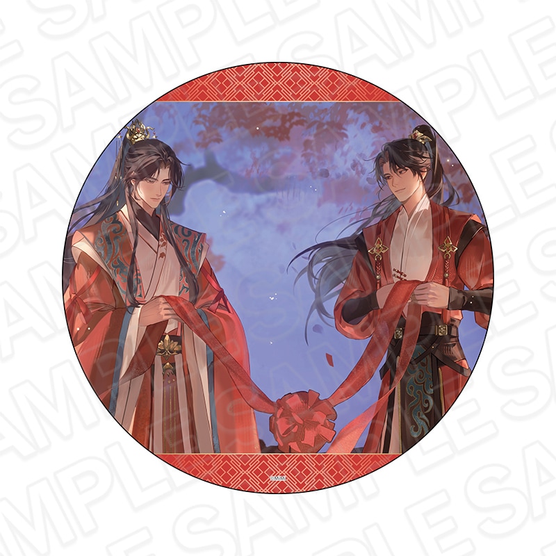 【AGF2025事後通販】二哈と彼の白猫師尊　デカンバッチ　B　AGF2025 ver.【2026年1月下旬～2月中旬以降順次発送】