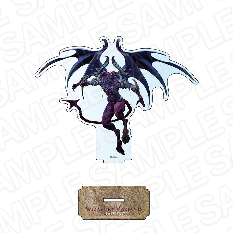 【有楽町マルイ 事後通販】『Wizardry Variants Daphne』　アクリルフィギュア　グレーターデーモン【2026年1月下旬～2月中旬以降順次発送】