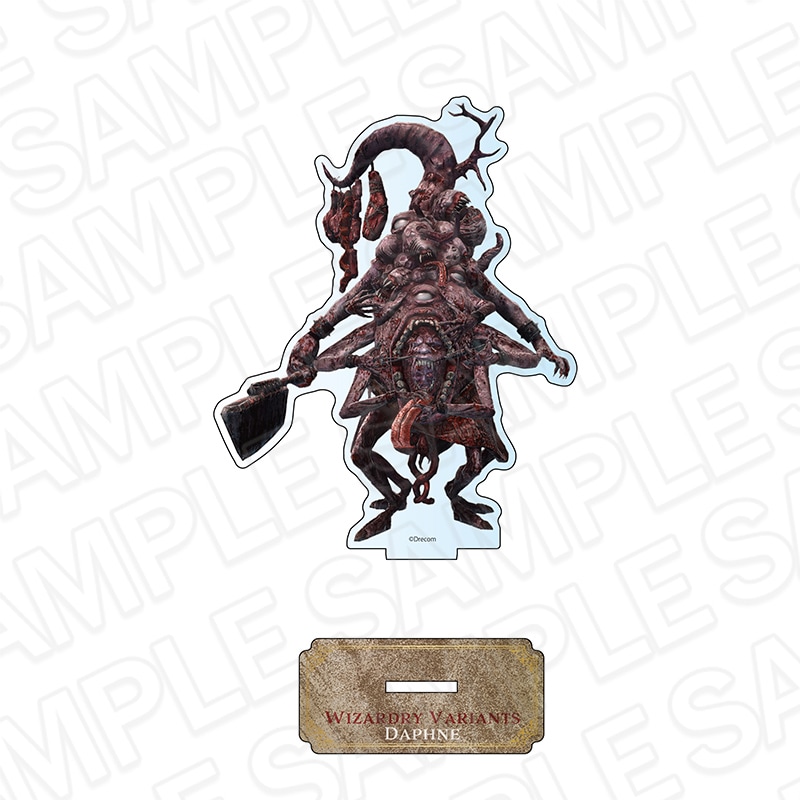 【有楽町マルイ 事後通販】『Wizardry Variants Daphne』　アクリルフィギュア　騎士を屠るエント【2026年1月下旬～2月中旬以降順次発送】