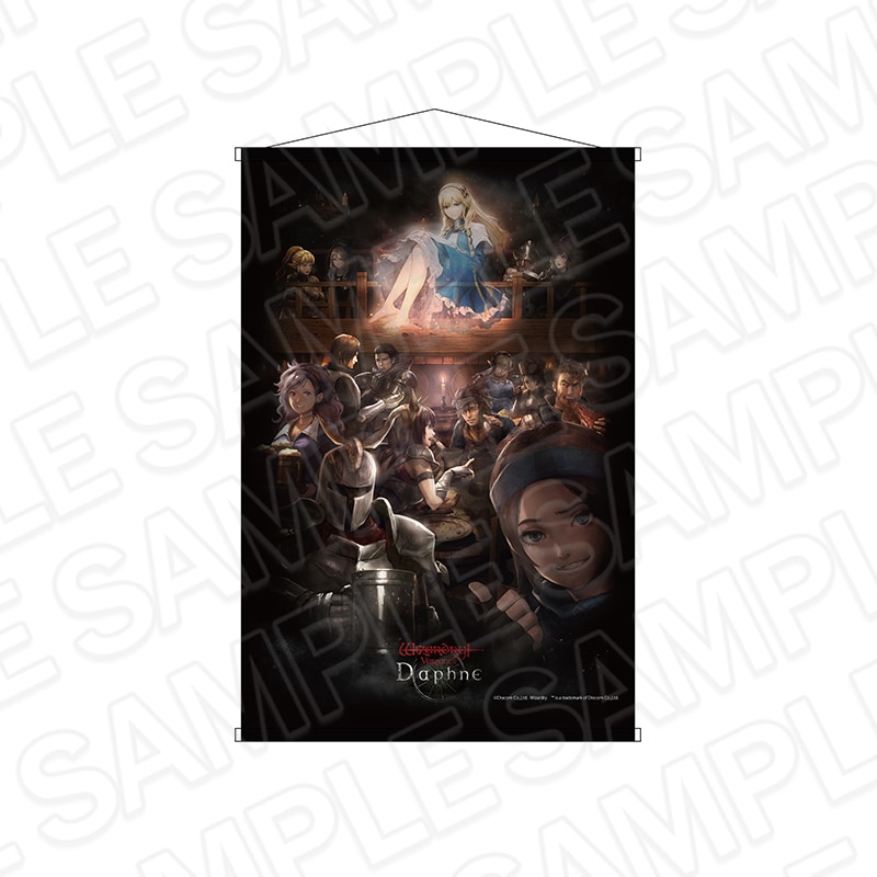 【有楽町マルイ 事後通販】『Wizardry Variants Daphne』　B2タペストリー【2026年1月下旬～2月中旬以降順次発送】