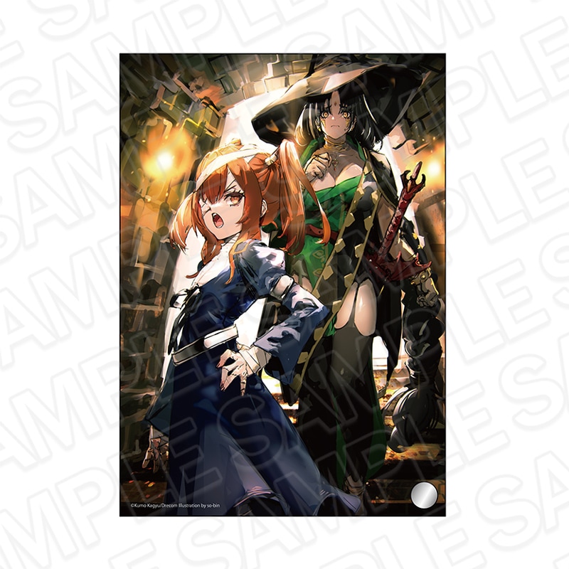 【有楽町マルイ 事後通販】『ブレイド＆バスタード』　ミニアクリルアート　B【2026年1月下旬～2月中旬以降順次発送】