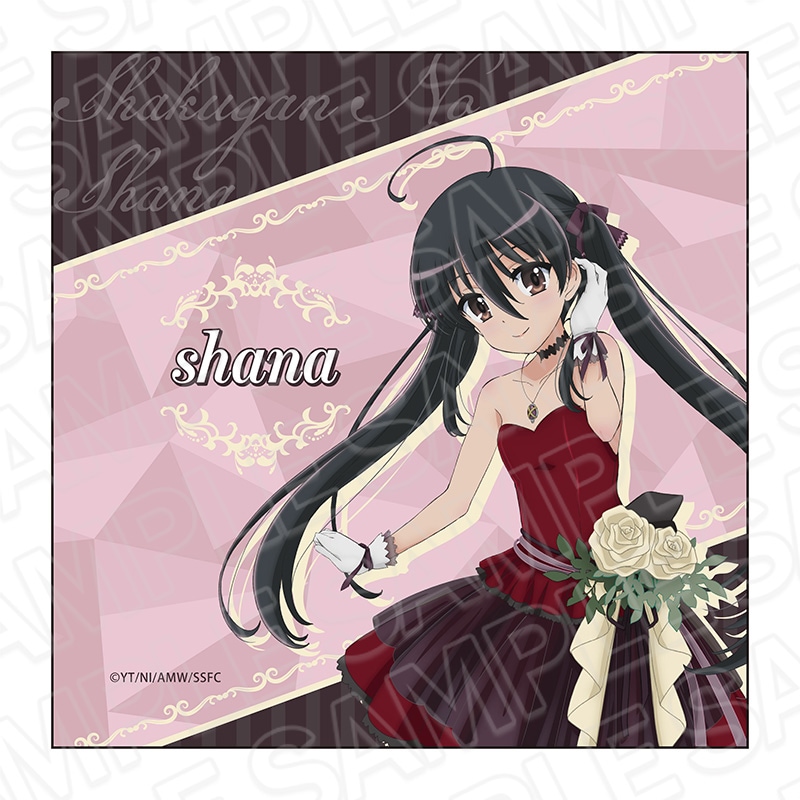 【事後通販】TVアニメ「灼眼のシャナⅢ-FINAL-」　マイクロファイバー　黒髪シャナ　20周年 ver.【2026年1月下旬～2月中旬以降順次発送】