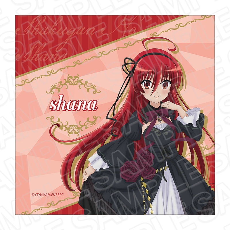 【事後通販】TVアニメ「灼眼のシャナⅢ-FINAL-」　マイクロファイバー　炎髪シャナ　20周年 ver.【2026年1月下旬～2月中旬以降順次発送】