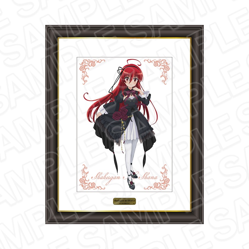 【事後通販】TVアニメ「灼眼のシャナⅢ-FINAL-」　メモリアルアート　炎髪シャナ　20周年 ver.【2026年1月下旬～2月中旬以降順次発送】