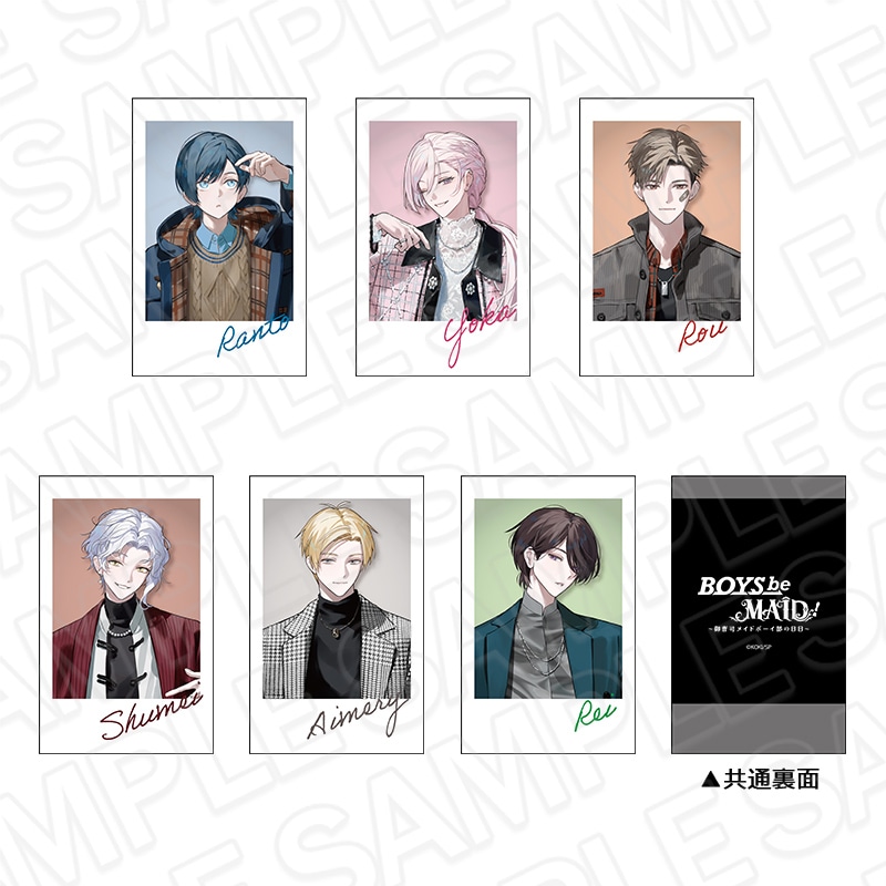 【AGF2025事後通販】BOYS be MAID！～御曹司メイドボーイ部の日日～　インスタントフォト風カード(ランダム)　Everyday Clothes AW ver.【2026年1月下旬～2月中旬以降順次発送】