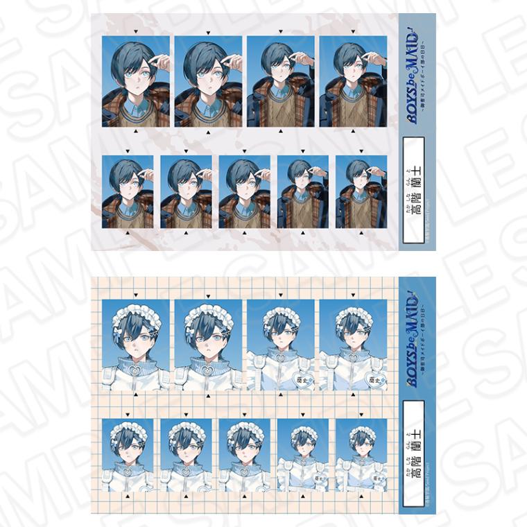 【AGF2025事後通販】BOYS be MAID！～御曹司メイドボーイ部の日日～　証明写真風ステッカーセット　高階 蘭士　Everyday Clothes AW ver.【2026年1月下旬～2月中旬以降順次発送】