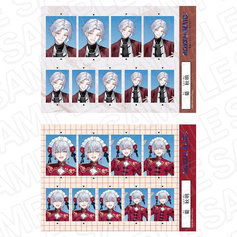 【AGF2025事後通販】BOYS be MAID！～御曹司メイドボーイ部の日日～　証明写真風ステッカーセット　菊 秋明　Everyday Clothes AW ver.【2026年1月下旬～2月中旬以降順次発送】