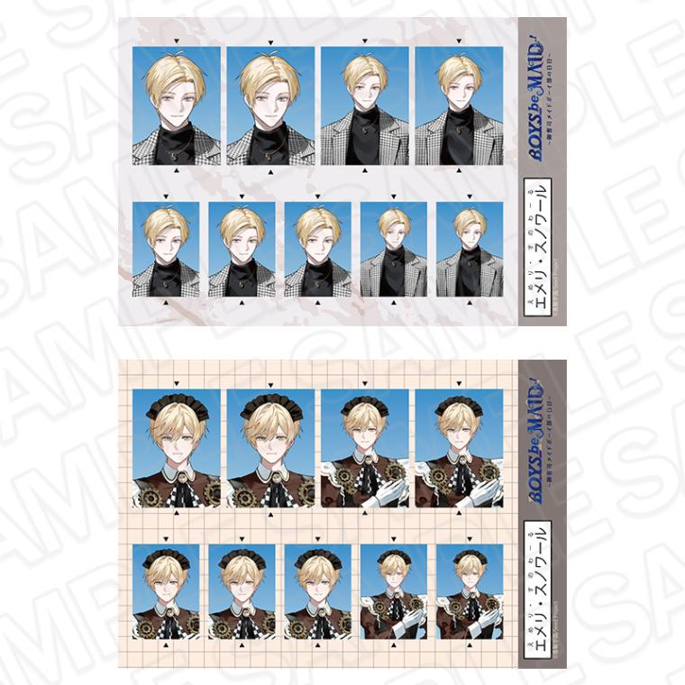 【AGF2025事後通販】BOYS be MAID！～御曹司メイドボーイ部の日日～　証明写真風ステッカーセット　エメリ・スノワール　Everyday Clothes AW ver.【2026年1月下旬～2月中旬以降順次発送】