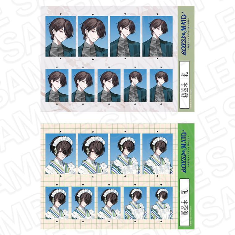 【AGF2025事後通販】BOYS be MAID！～御曹司メイドボーイ部の日日～　証明写真風ステッカーセット　秘空木 礼　Everyday Clothes AW ver.【2026年1月下旬～2月中旬以降順次発送】