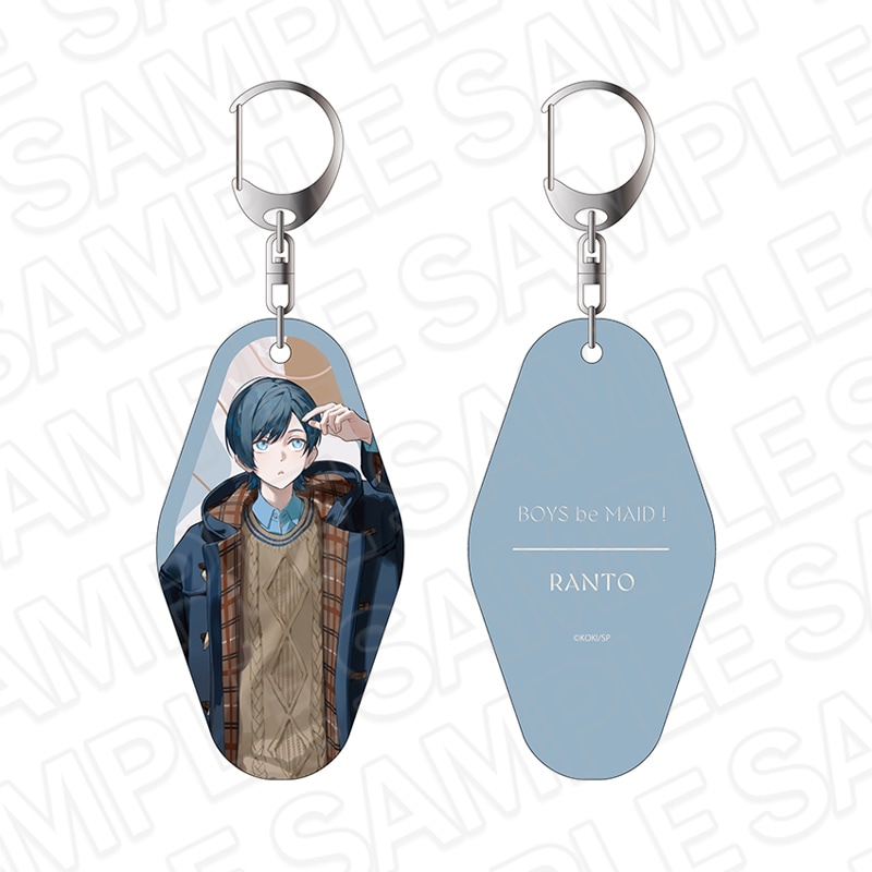 【AGF2025事後通販】BOYS be MAID！～御曹司メイドボーイ部の日日～　両面キーホルダー　高階 蘭士　Everyday Clothes AW ver.【2026年1月下旬～2月中旬以降順次発送】