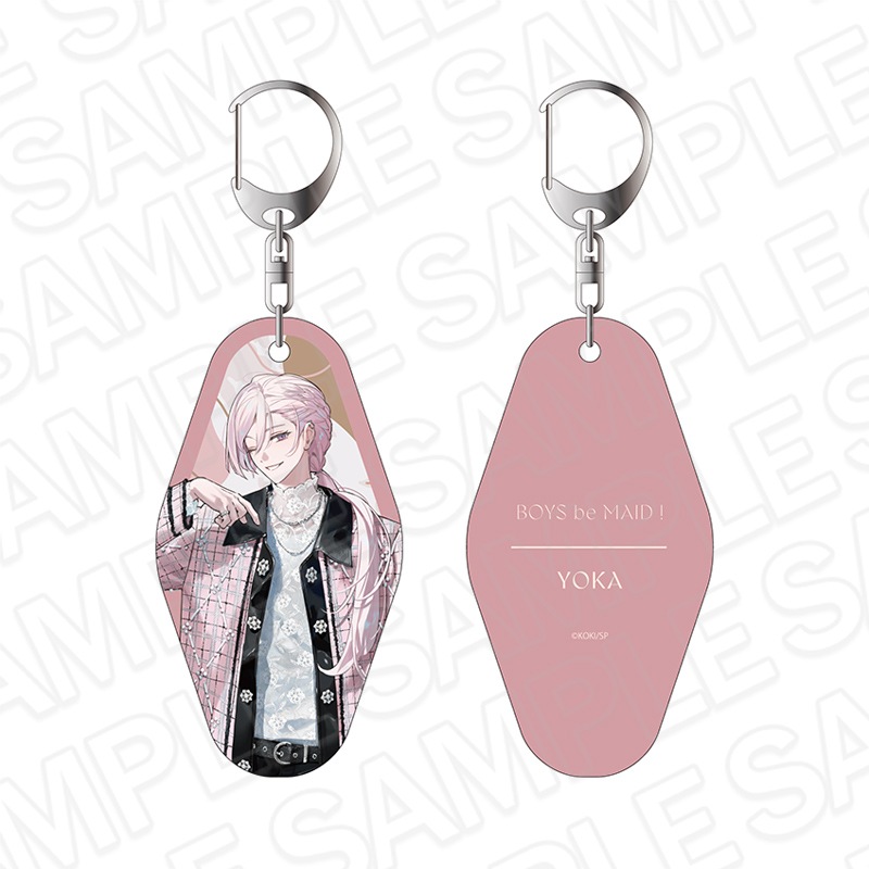 【AGF2025事後通販】BOYS be MAID！～御曹司メイドボーイ部の日日～　両面キーホルダー　妃崎 余花　Everyday Clothes AW ver.【2026年1月下旬～2月中旬以降順次発送】