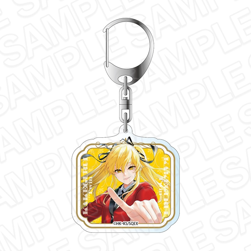 先行予約】賭ケグルイ双 アクリルキーホルダー 早乙女芽亜里 C【2026年