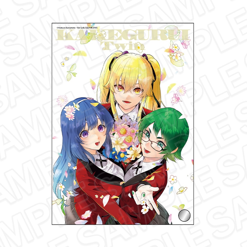 【非売品】　賭ケグルイ　A.B-T.C　カード　3枚セット　2 先行予約】賭ケグルイ双 ミニアクリルアート 芽亜里&つづら&雪見【2026