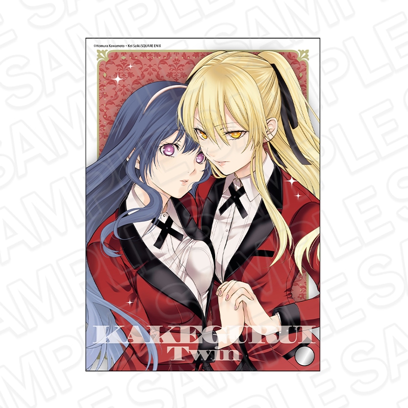 先行予約】賭ケグルイ双 ブロマイドセット【2026年2月上旬～下旬以降