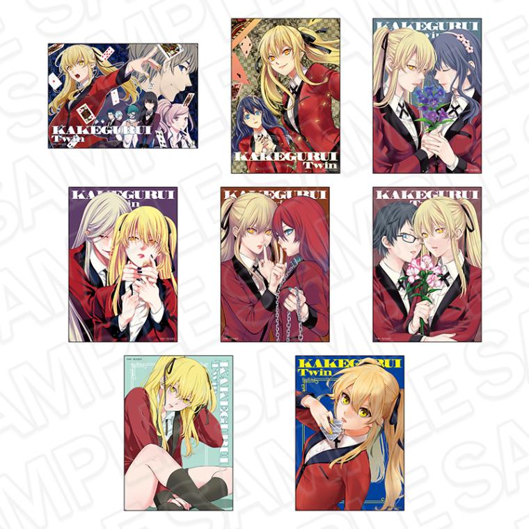 先行予約】賭ケグルイ双 ブロマイドセット【2026年2月上旬～下旬以降