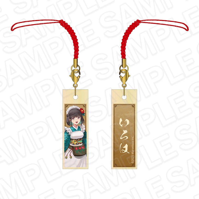 事後通販】『龍の国 ルーンファクトリー』 木札ストラップ スバル