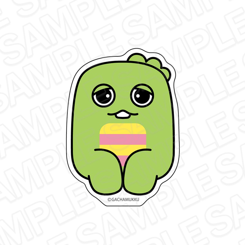 【事後通販】ガチャピン・ムック　ステッカー　おすわりさん　ガチャピン【2026年2月中旬～3月上旬以降順次発送】