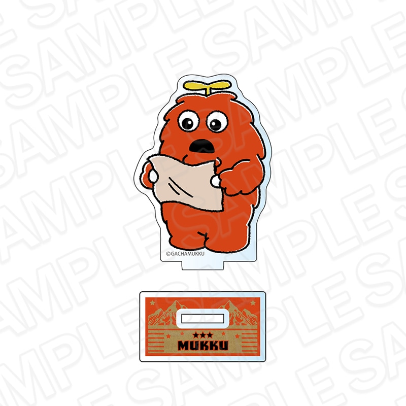 【事後通販】ガチャピン・ムック　アクリルメモスタンド　ムック　CAMP ver.【2026年2月中旬～3月上旬以降順次発送】