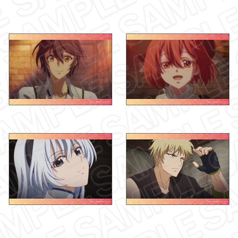 【先行予約】TVアニメ「味方が弱すぎて補助魔法に徹していた宮廷魔法師、追放されて最強を目指す」　ブロマイドセット【2026年1月中旬～2月上旬以降順次発送】