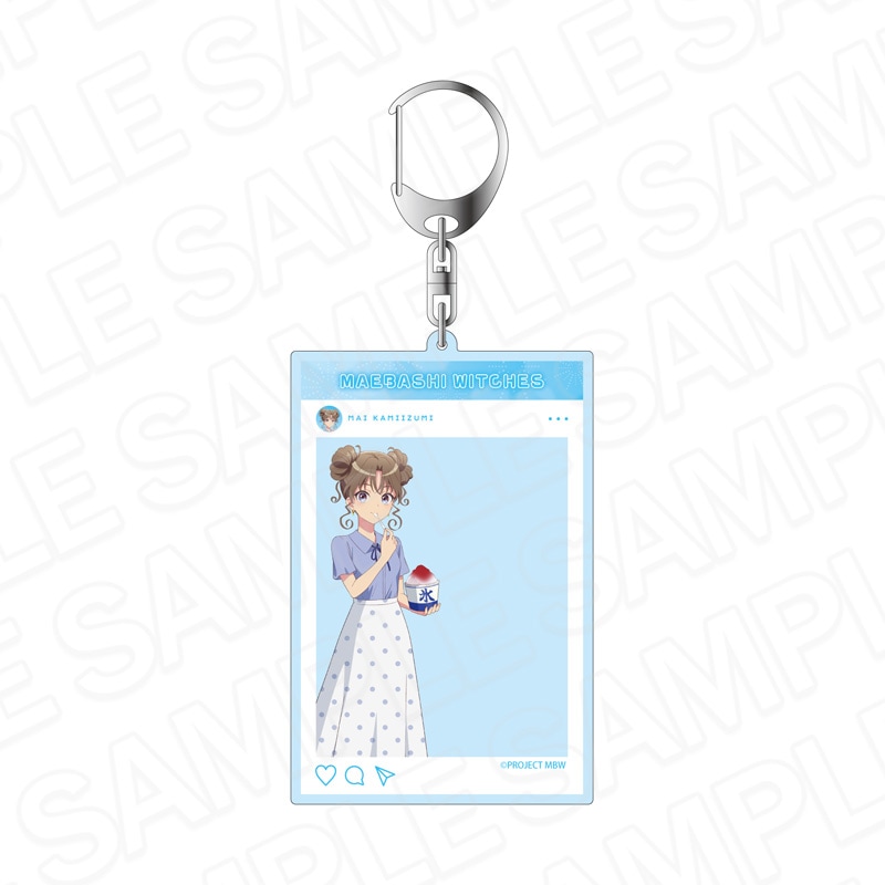 【予約受付11/20まで】オリジナルアニメ「前橋ウィッチーズ」　SNS風アクリルキーホルダー　上泉 マイ　夏私服 ver.【2026年1月中旬頃発売】