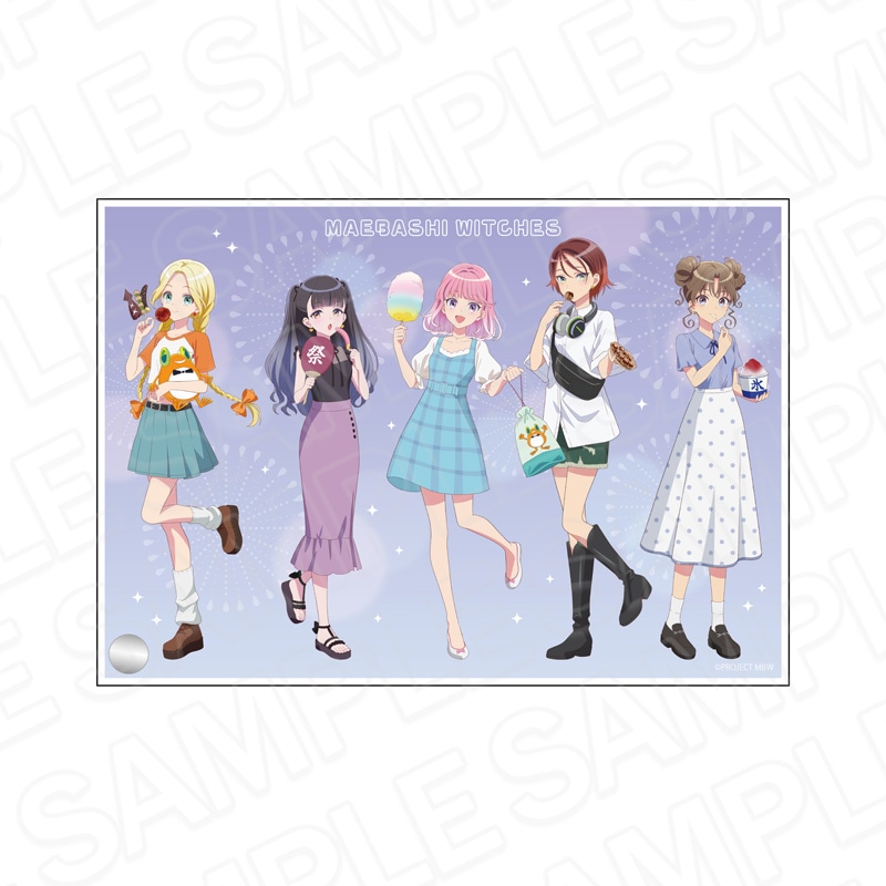 【予約受付11/20まで】オリジナルアニメ「前橋ウィッチーズ」　ミニアクリルアート　夏私服 ver.【2026年1月中旬頃発売】