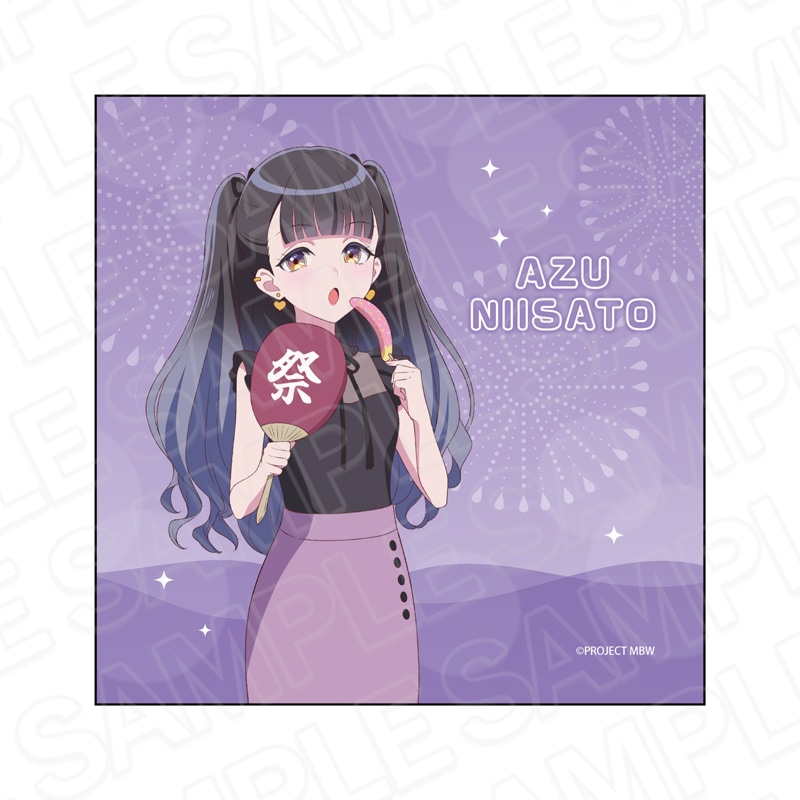 【予約受付11/20まで】オリジナルアニメ「前橋ウィッチーズ」　マイクロファイバー　新里 アズ　夏私服 ver.【2026年1月中旬頃発売】