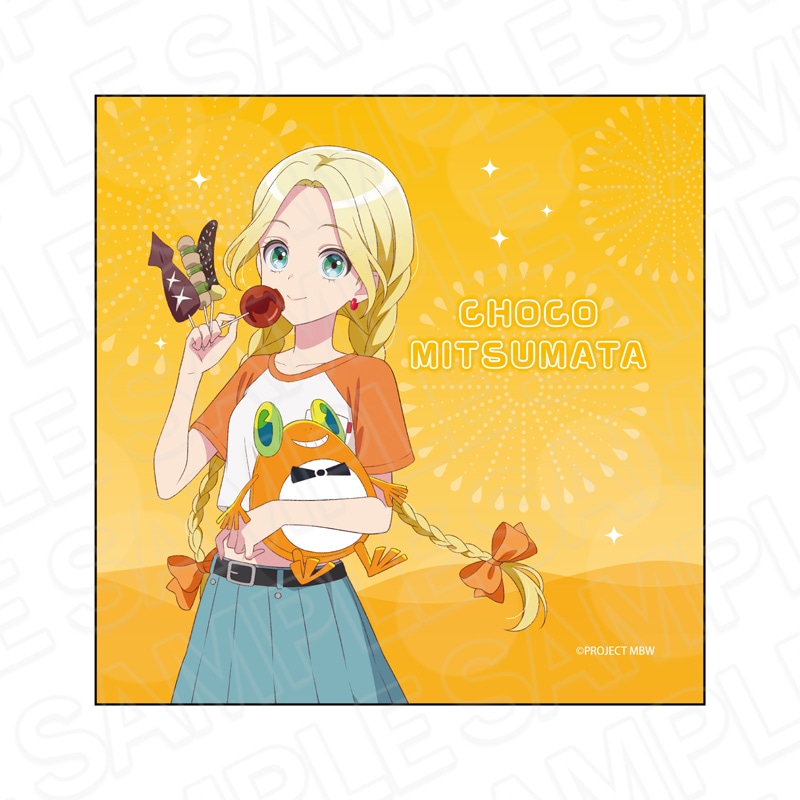 【予約受付11/20まで】オリジナルアニメ「前橋ウィッチーズ」　マイクロファイバー　三俣 チョコ　夏私服 ver.【2026年1月中旬頃発売】