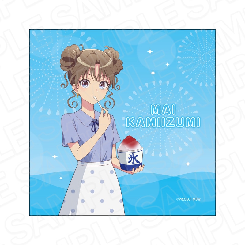 【予約受付11/20まで】オリジナルアニメ「前橋ウィッチーズ」　マイクロファイバー　上泉 マイ　夏私服 ver.【2026年1月中旬頃発売】