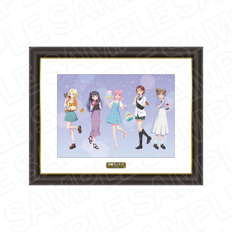 【予約受付11/20まで】オリジナルアニメ「前橋ウィッチーズ」　メモリアルアート　夏私服 ver.【2026年1月中旬頃発売】