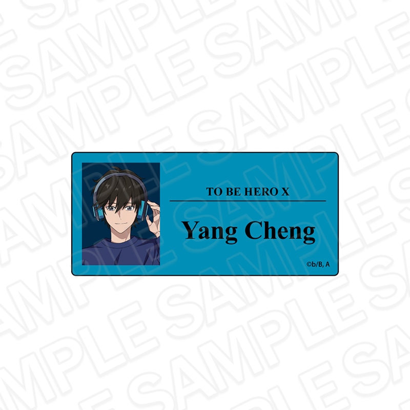 【事後通販】アニメ「TO BE HERO X」　アクリルクリップ　ヤン・チョン　rest day ver.【2026年1月下旬～2月中旬以降順次発送】