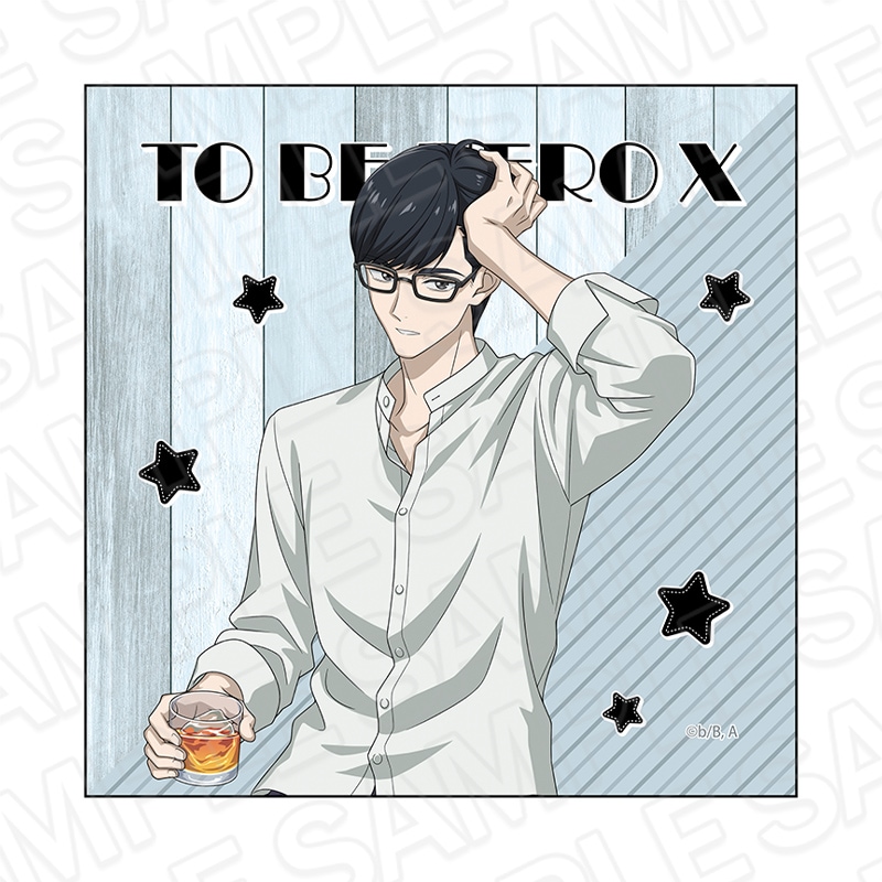 【事後通販】アニメ「TO BE HERO X」　マイクロファイバー　X　rest day ver.【2026年1月下旬～2月中旬以降順次発送】