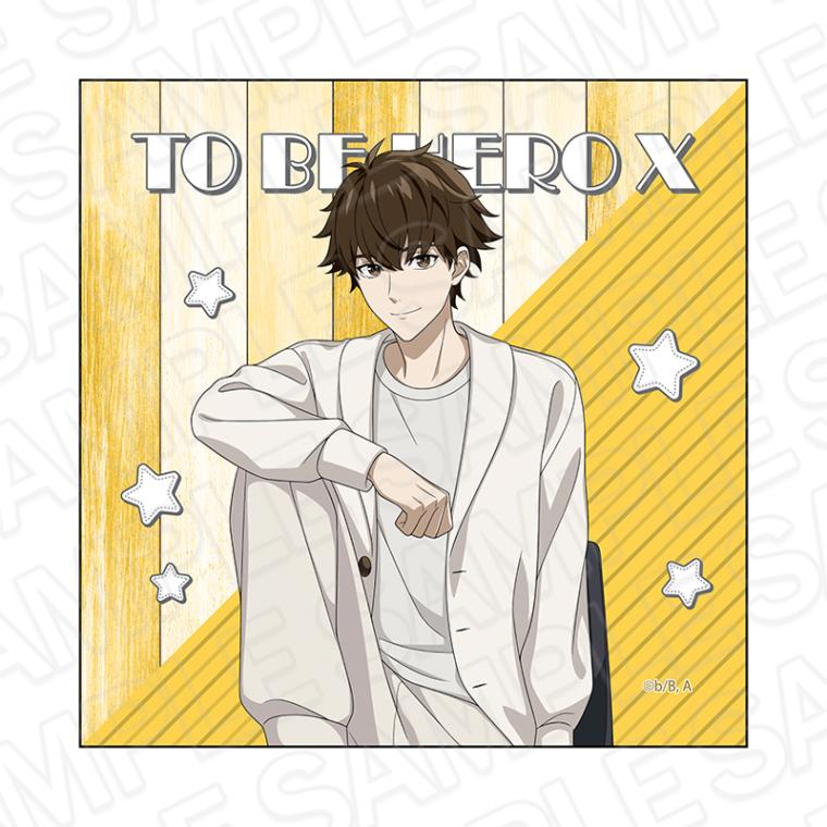 【事後通販】アニメ「TO BE HERO X」　マイクロファイバー　リン・リン　rest day ver.【2026年1月下旬～2月中旬以降順次発送】