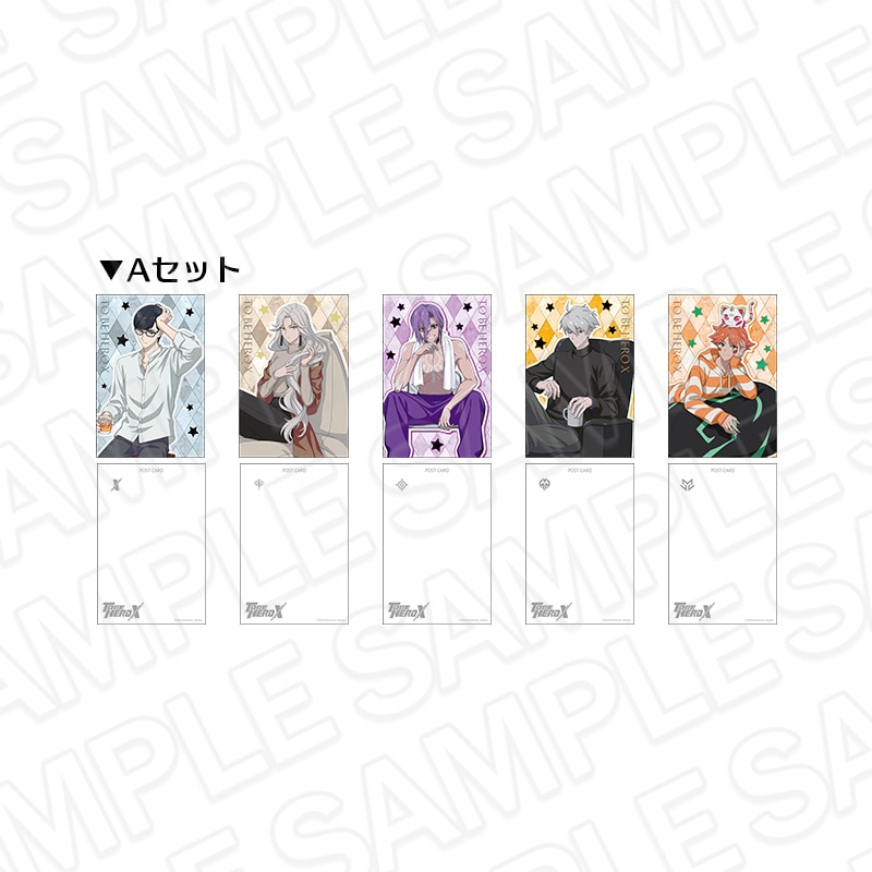【事後通販】アニメ「TO BE HERO X」　ポストカードセット　A　rest day ver.【2026年1月下旬～2月中旬以降順次発送】