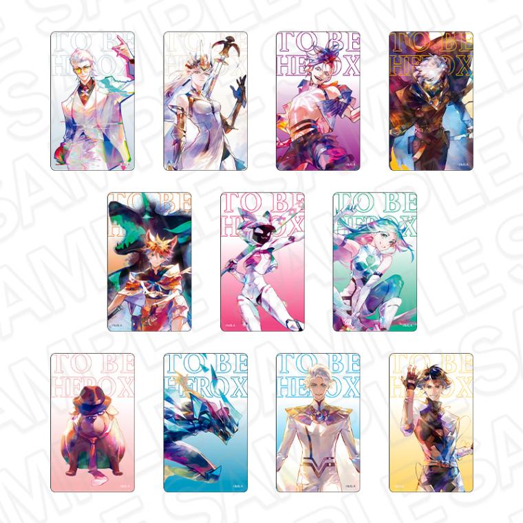 【事後通販】アニメ「TO BE HERO X」　クリアカード(ランダム)　PALE TONE series【2026年1月下旬～2月中旬以降順次発送】