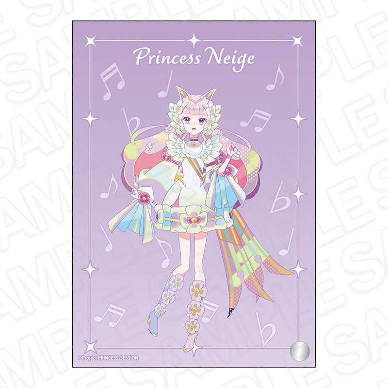 事後通販】オリジナルTVアニメ「プリンセッション・オーケストラ