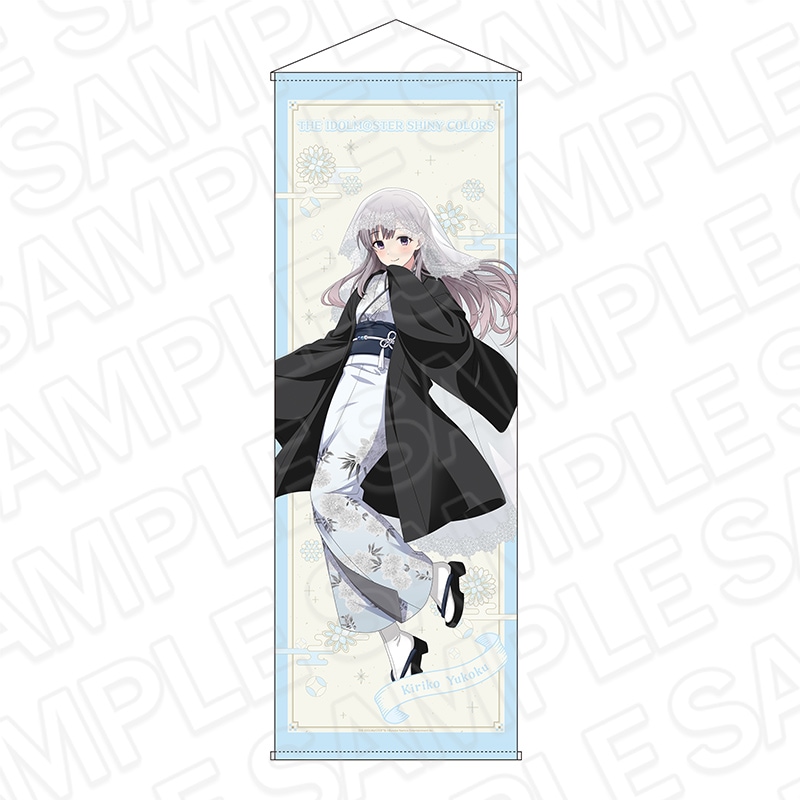 事後通販】アイドルマスター シャイニーカラーズ 特大タペストリー