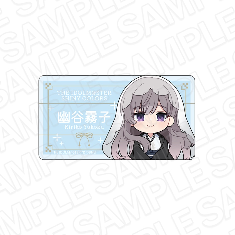 事後通販】アイドルマスター シャイニーカラーズ アクリルネームバッジ