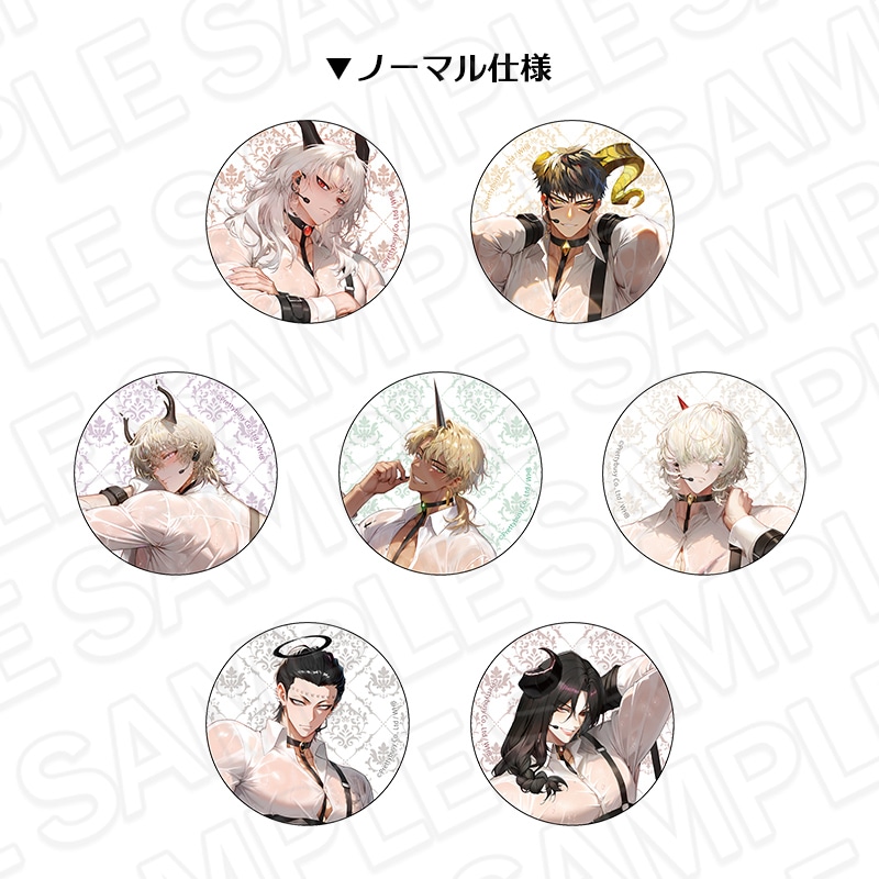 CAFE事後通販】地獄のどこが悪い？-What in 