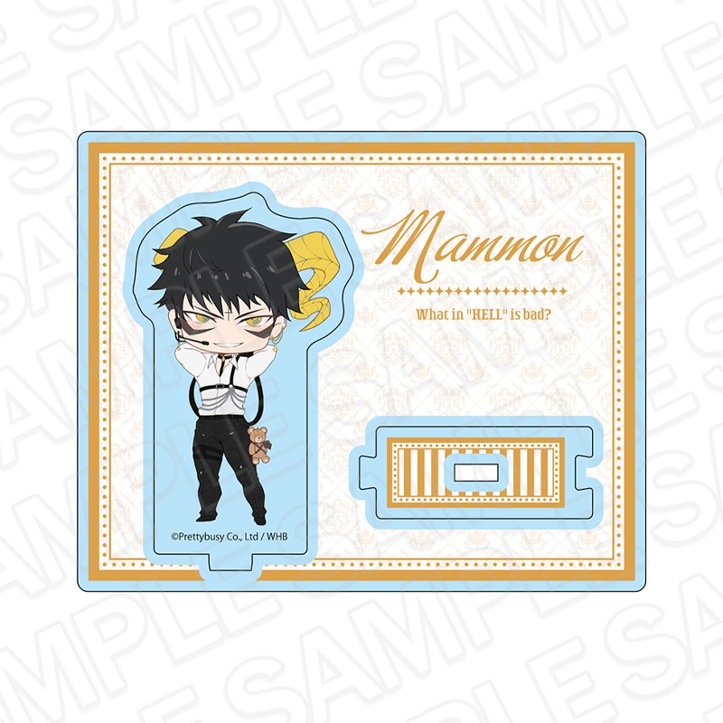 CAFE事後通販】地獄のどこが悪い？-What in 