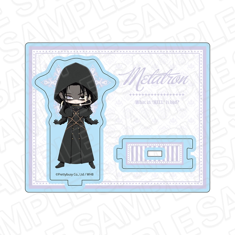 CAFE事後通販】地獄のどこが悪い？-What in 